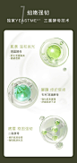 自然之名酵母水爽肤水湿敷化妆水补水保湿清爽修护精华水护肤女-tmall.com天猫