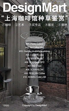 南渃曦采集到节日