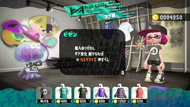 【整理】Splatoon 2 研究情报整理_看图_splatoon吧_百度贴吧图片_UI图片素材-花瓣网