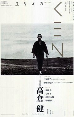 HIXAf2TO采集到排版