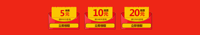 首页-chushi厨师旗舰店-天猫Tma...
