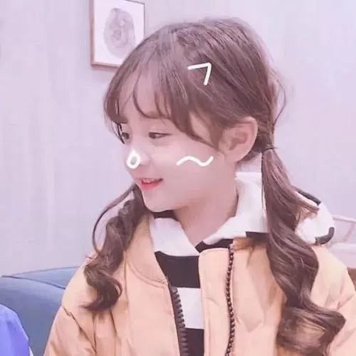 #情侣真人头像#@隔壁老网友