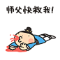 情侣表情＋头像，你值得拥有