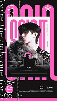 音乐 广告 网易云 QQ音乐