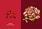 Digi's CNY Illustration Series-Red Packet & Store Deco : Digi's Chinese New YearRed Packet Illustration SeriesThe theme of the red packet series is “Moving forward without losing our roots”. The illustration series will be bringing out the value that 