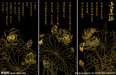 Sapphok采集到国画