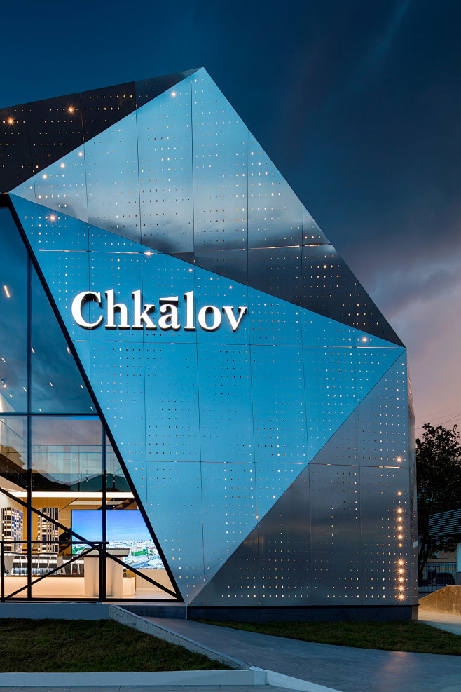 Chkalov Showroom (re...