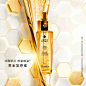 娇兰帝皇蜂姿修护复原蜜30ml 新黄金复原蜜面部精华 紧致滋润-tmall.com天猫