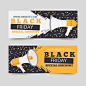 Sale Banner Black Friday Theme on Behance