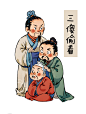AI古风水墨插画 | SD教程（瞎跑系列） - 小红书