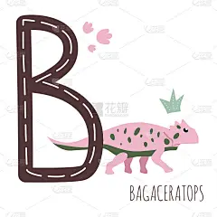 Bagaceratops。字母B带有爬行动物的名字。手绘可爱的食草恐龙。教育史前插图。恐龙字母表。素
