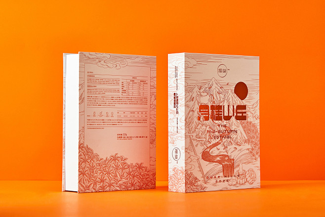 月桂山丘