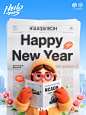 Flux直出丨Happy NewYear（附教程） - 小红书
