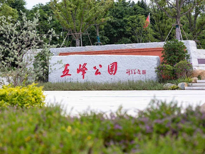 培育新时代的民族精神