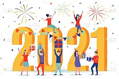 2021年新年快乐贺卡。