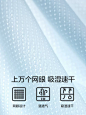 蕉内银皮301P冰丝感莫代尔男士内裤网眼纯棉裆抗菌平角短裤四角裤-tmall.com天猫