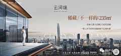 波妞~~~~采集到户型系列
