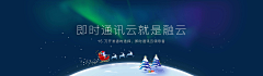 威廉波波斯采集到WEB_banner