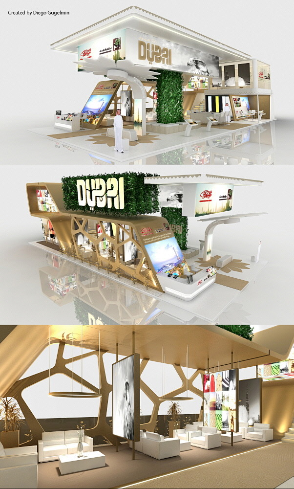 Exhibition Design by...