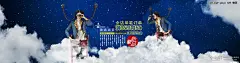 优秀banner,banner图片,属于 #banner# #banner设计# #淘宝banner# #电商banner#，“茵曼”设计海报，主张“素雅而简洁，个性而不张扬”的服装设计风格，推崇原生态主题下亲近自然、回归自然的健康舒适生活，追求天人合一的衣着境界，致力于成为【属于世界的中国棉麻生活品牌】。她的整体装修风格就是以这种自然舒适的调调而享誉电商界的，上次分享裂帛的一些设计时有好友说喜欢茵曼的风格，所以这次特地整理了一下茵曼的所有海报，希望大家喜欢的同时多多支持。-淘宝banner,茵曼,电商b