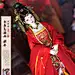 咫梦坊2015年 obitsu成品——书亦飞插画 探春 展示-淘宝网