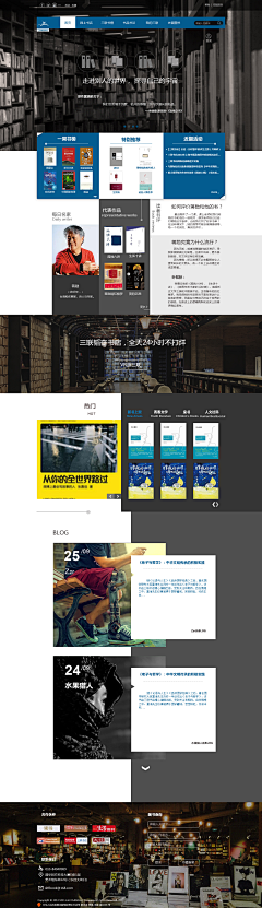 愿你是人间四月天🍃采集到愿你是人间四月天的原创画板