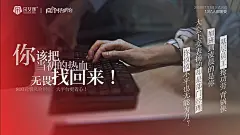 朵女郎、官网、化妆品、微商、内衣、洁面、宝妈、招商、海报、详情页、护肤品、创业、美女、背影、种草、学习、psd、微信、二维码、披肩、裂变、招商、引流、转化、吸粉、倒计时、滋养、滋润、资源、旅游、旅行、置换、库存、海盐、无硅油、天然、背景、素材、新品、健康、问题、挑战、七夕、端午、母亲节、父亲节、中秋节、情人节、愚人节、清明、国庆、51劳动节、儿童节、春节、圣诞节、演唱会、豪车、招聘、团队、邀请函、电影、培训课程、开课图、杂志封面