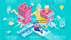 25d城市插画  - 源文件下载【酷图网】城市,学校,企业,景区,小区,立体插画,3D建筑素材,矢量建筑素材,3D区位图,城市素材,区位图素材,建筑素材,平面图素材,城市建筑,3D矢量素材,人物,AI,电商,其他
