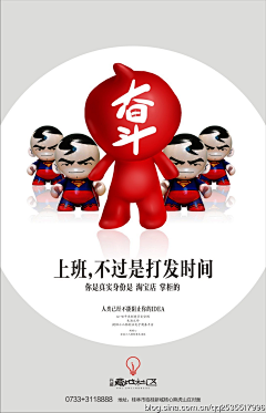 Aslight采集到Pic B