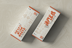 不要做设计啊采集到包装设计