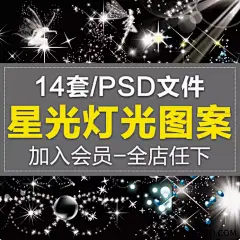 剪切板-202467112938858