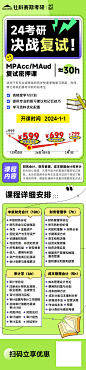 image (4)