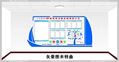 文化背景墙  - 源文件下载【酷图网】公司背景墙,企业背景墙,公司历程,公司发展历程,企业历程,企业发展历程,公司文化展板,企业文化展板,公司展板,企业展板,公司文化背景,企业文化背景,公司简介展板,公司简介背景,公司简介海报,企业简介展板,企业简介背景,企业简介海报
