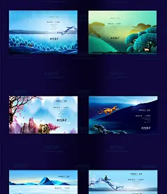 房地产PSD提案2017广告年鉴别墅插画手绘水彩油画素材源文件设计-淘宝网