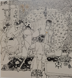 孜孜鱼酱采集到国画