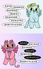 凯莉欧服饰旗舰店