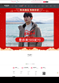 首页-woog2005旗舰店-天猫Tmall.com