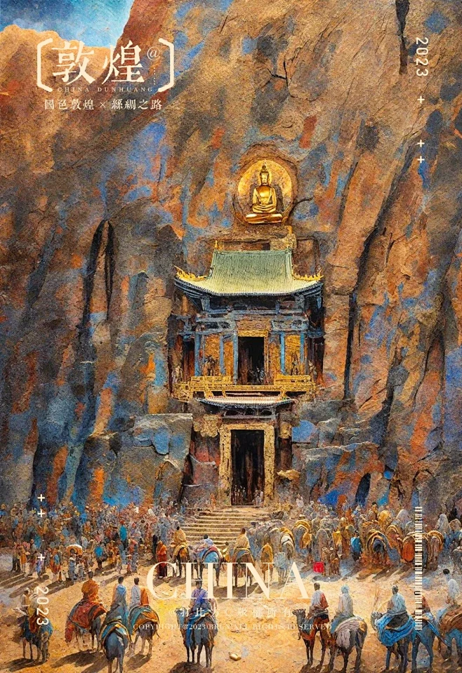沙漠，彩色骆驼商队，巨大的佛像，古建筑，...