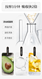美康粉黛电动按摩眼霜 紧致提拉淡化黑眼圈眼袋细纹淡皱按摩棒-tmall.com天猫