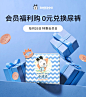 巴布豆京东自营官方旗舰店