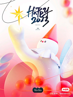 abdefghik采集到绘画参考