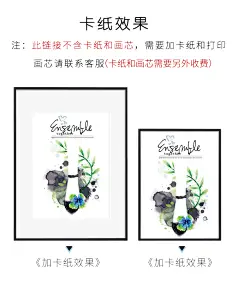 简约铝合金相框挂墙a3画框定制海报框任意尺寸a4拼图框a2装裱框架-tmall.com天猫