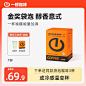 262f6ea4674f79f0a659f0ed9bab19fdcd514fa15ec07-CwMQpH_fw1200webp_看图王