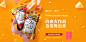SVELTY丝蓓缇海外旗舰店官网 - 天猫国际