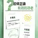 采集图片