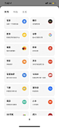 夸克v4.5.3-美叶