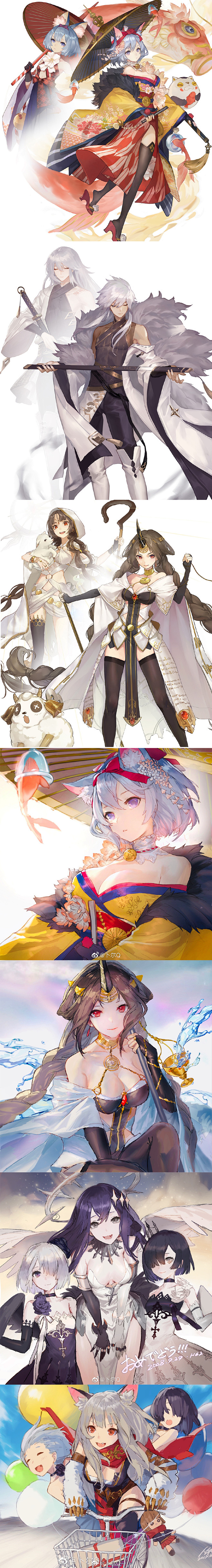 ❤关注公众号&微信视频号：星期五治愈星球...