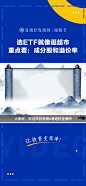 2023.08.11短视频背景2（仅用作视觉分享，内容请以实际为准）