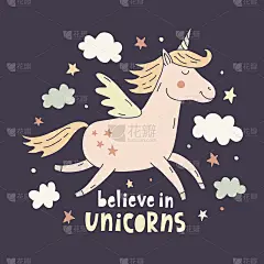 手绘独角兽可爱的海报