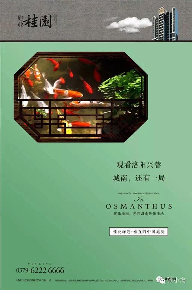 【夜精于禽】想想再传播2014年度